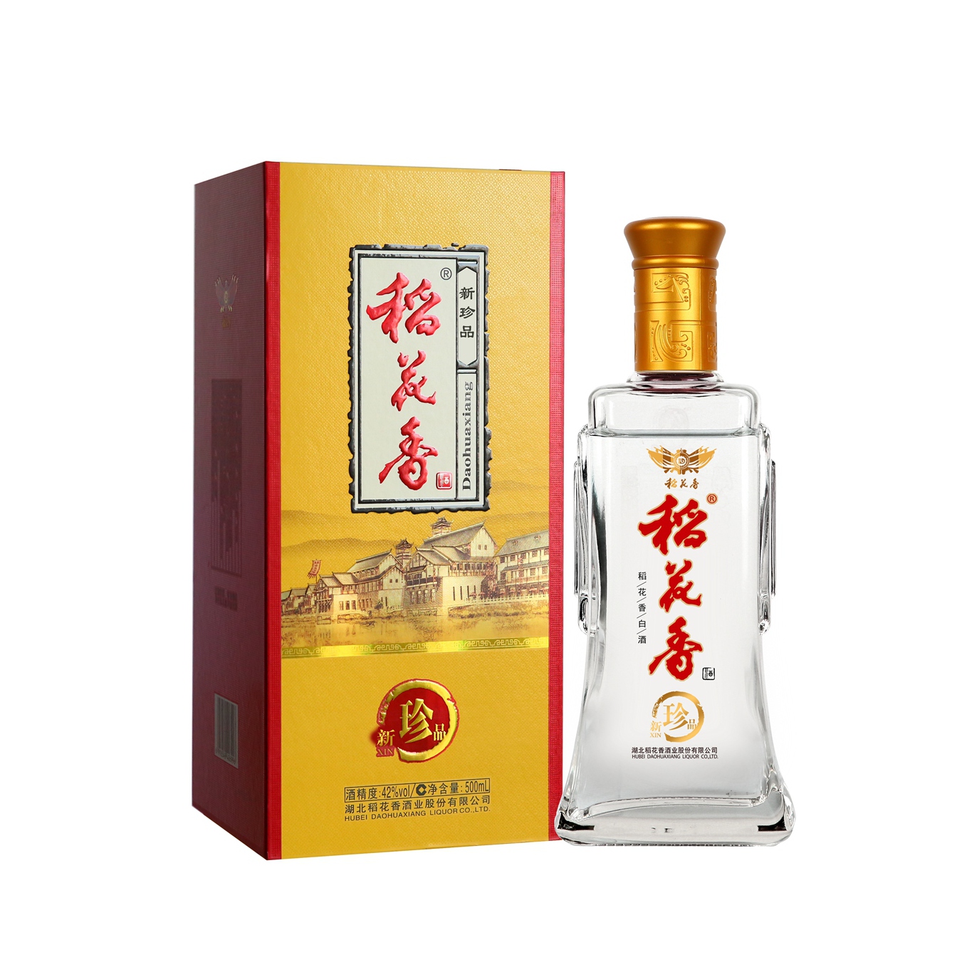 產(chǎn)品名稱